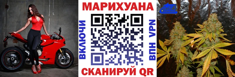 Купить наркоту Бежецк КОКАИН  Меф  СК  Марихуана  Бутират  Гашиш 