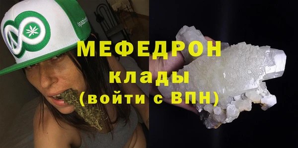 кокс Сафоново