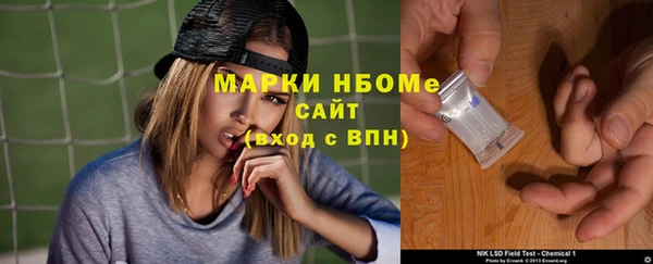 2c-b Алексеевка
