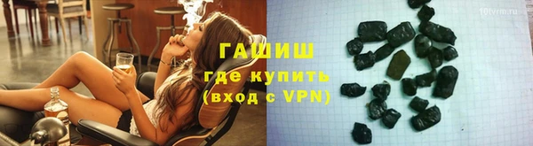 круглые Алзамай