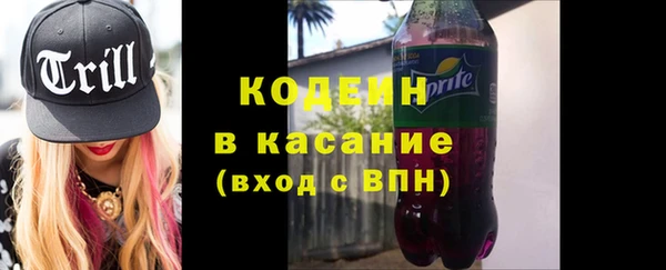 гидропоника Абаза