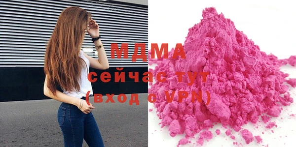 круглые Алзамай