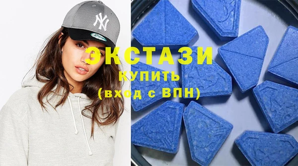 2c-b Алексеевка