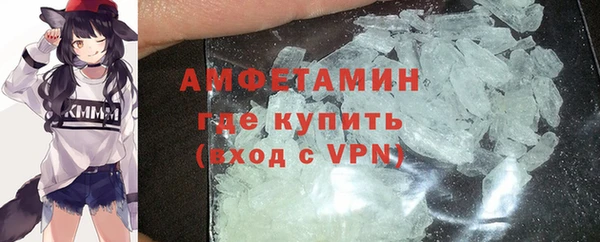 MDMA Premium VHQ Сатка