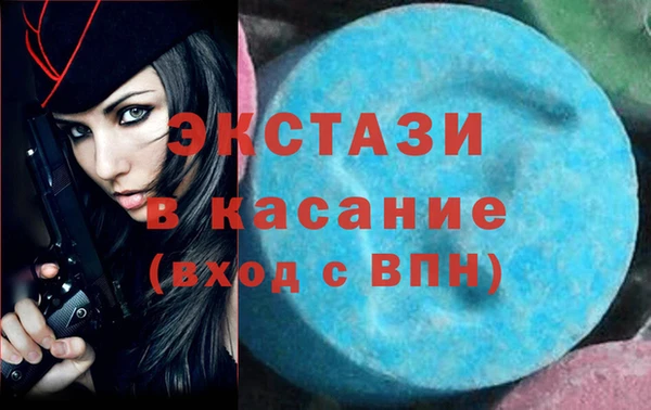 круглые Алзамай
