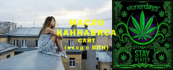 2c-b Алексеевка