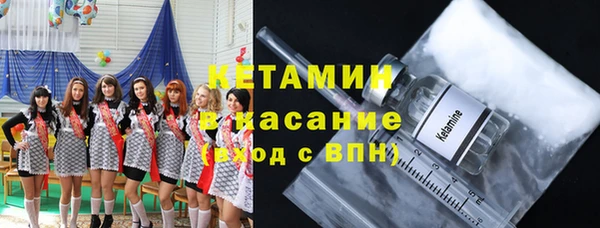 круглые Алзамай