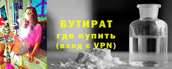 круглые Алзамай