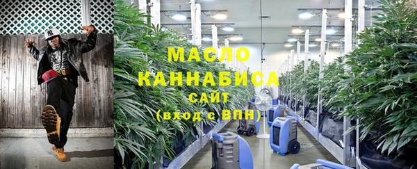 MDMA Premium VHQ Сатка