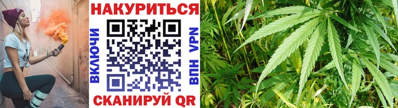 Марихуана планчик  ОМГ ОМГ маркетплейс  Бежецк 